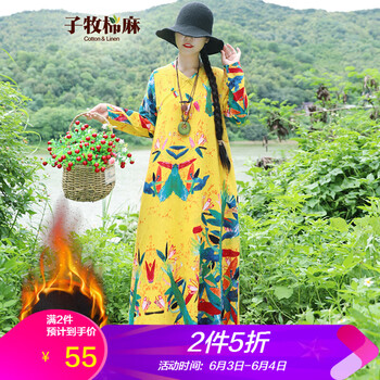 棉麻棉衣女裝