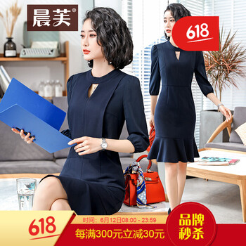 晨芙 純色 3D，荷葉邊，拼接，立體剪裁，紗網(wǎng) 連衣裙