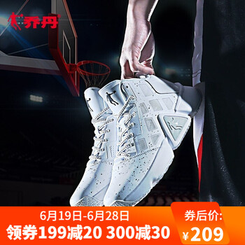 喬丹籃球鞋2代白色/黑色 