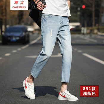 尊首（ZUNSHOU） 直筒褲 日韓風(fēng) 男士牛仔褲