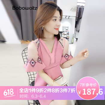 減齡連衣裙，打造優(yōu)雅小臉