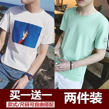 墨麒麟（Mo Qilin） 短袖 男士T恤 藍天白+水杯綠 