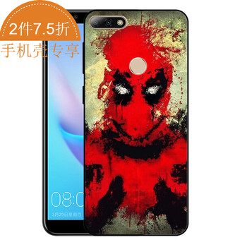 怎么樣,電影,暢享,暢享,電影