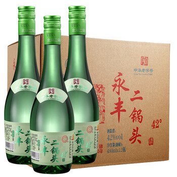 佳品白酒