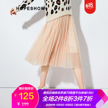 性感牛仔半身裙，打造優(yōu)雅小仙女