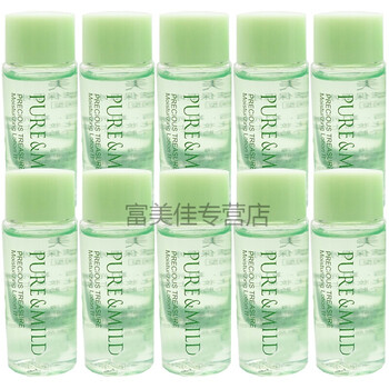 化妝,怎么樣,化妝,水泊,水泊
