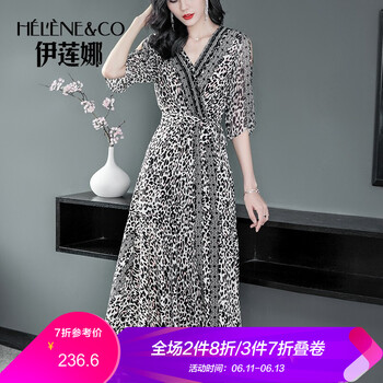 伊蓮娜（Helene & co） 豹紋 不規(guī)則，拉鏈 連衣裙