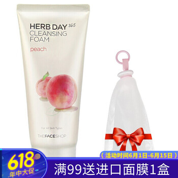thefaceshop控油