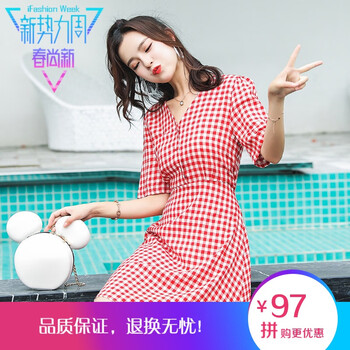 粉色連衣裙，微胖妹子的小心機(jī)