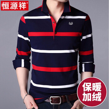 恒源祥（HYX） 長(zhǎng)袖 男士T恤 紅色/藏青（加絨） 