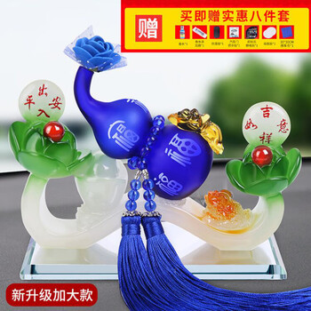 個性創(chuàng)意擺件，裝點你的家居氛圍