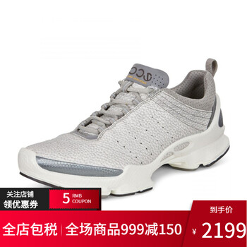 ECCO男士091503-01539女鞋 40
