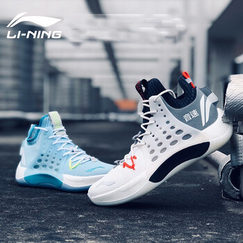 李寧（LI-NING）籃球鞋音速7 光芒藍/標準白 