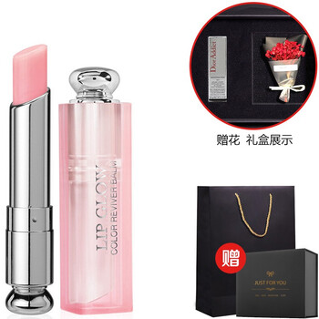 Dior 粉色 口紅唇膏