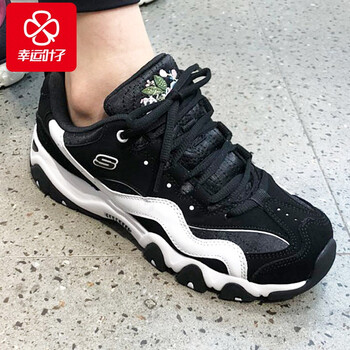 斯凱奇（Skechers）跑步鞋88888106-BLK 35，36，37，38，39