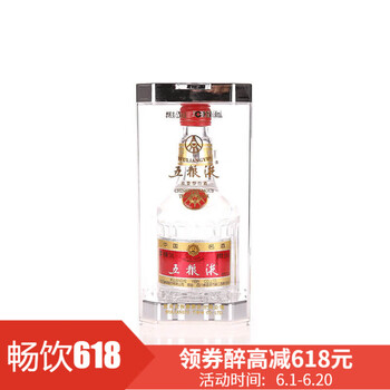 五糧液美酒52度