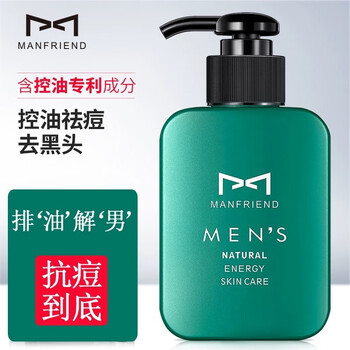 麥芙迪（MANFRIEND）乳液/面霜控油平衡，美白，細(xì)致毛孔，提亮膚色，抗痘