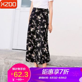 優(yōu)雅半身裙，打造浪漫少女風(fēng)
