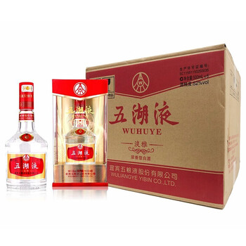 五糧液52度500ml*6 濃香
