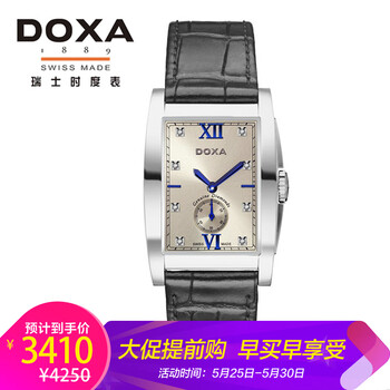 商務(wù),怎么樣,商務(wù),手表,時(shí)度,瑞士,瑞士,時(shí)度,手表