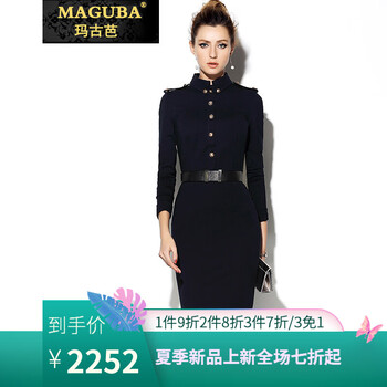 優(yōu)雅蕾絲裙，打造都市女神的氣質(zhì)