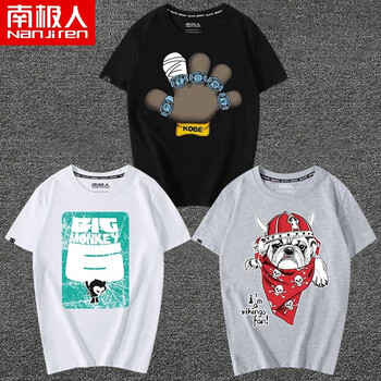 南極人（Nanjiren） 短袖 男士T恤 黑/籃球手指-白/超能猴-灰/斗牛狗 