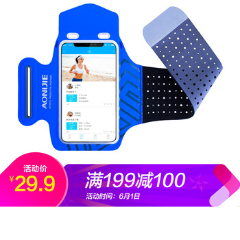 怎么樣,水袋,背包式,背包式,水袋
