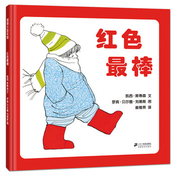 書摘