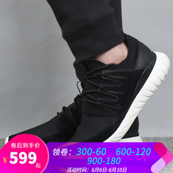阿迪y3