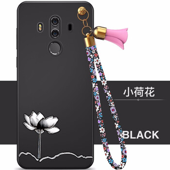 蝶尊 華為mate10pro 手機殼/保護套