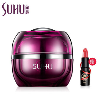 尚惠（SUHU）眼霜/眼部精華 16-30g/mL