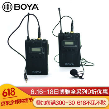 小電腦攝像機(jī)
