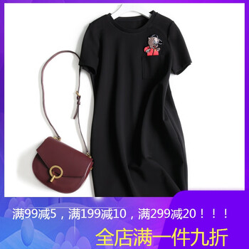 經(jīng)典連衣裙，讓你變身優(yōu)雅女神