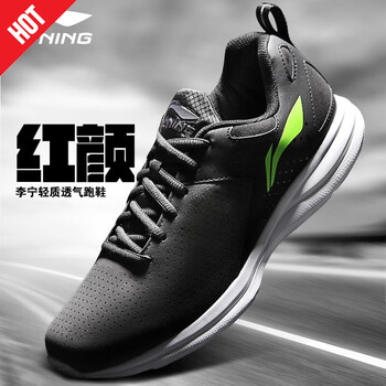 李寧（LI-NING）跑步鞋烏黑/新基礎(chǔ)黑/熒光嫩綠 
