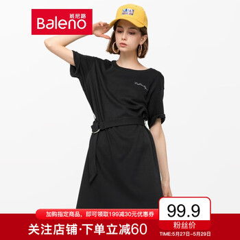 baleno,baleno,樣式,新款,元素,班尼路,趨勢,班尼路,衣裙,流行,新款,連衣裙