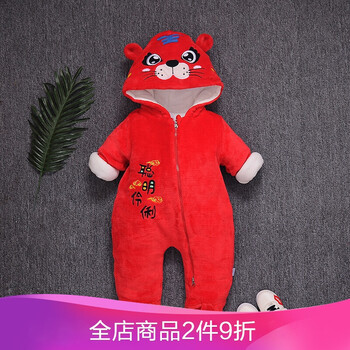 嬰兒冬天外出