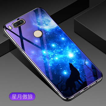 5x榮耀邊框