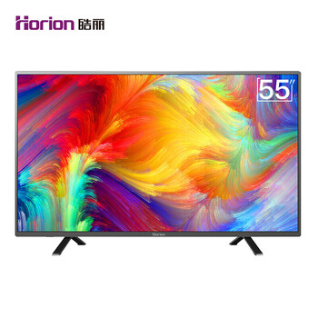 55英寸Horion電視