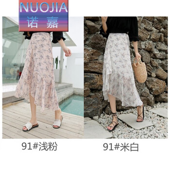 印花半身裙，打造優(yōu)雅女神