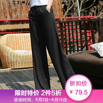 時(shí)尚高腰哈倫褲，讓你輕松做女神