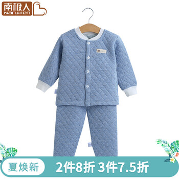女童,開衫,女童,開衫,童裝,秋裝,秋裝,童裝,怎么樣