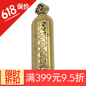 whoo奢華口紅