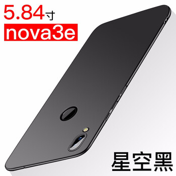 派卡仕（PECAS） 華為nova3e 手機(jī)殼/保護(hù)套
