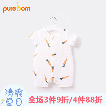 cm網絡