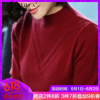山羊絨,山羊絨,怎么樣,領(lǐng)女,領(lǐng)女,毛衣,毛衣
