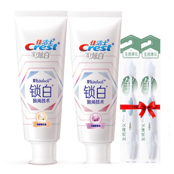 佳潔士牙膏牙刷