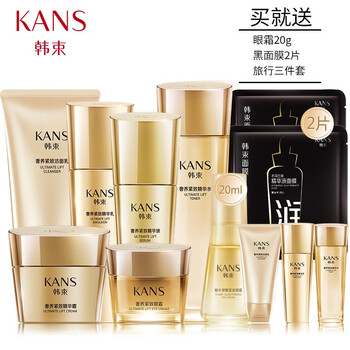 伊然,伊然,怎么樣