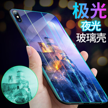 n8保護(hù)套卡通