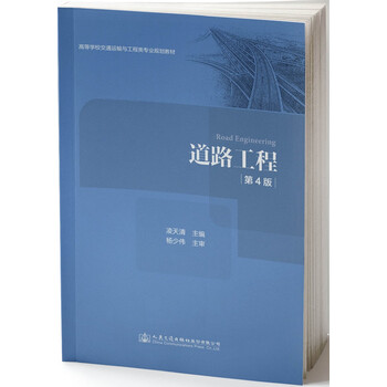 書(shū)摘