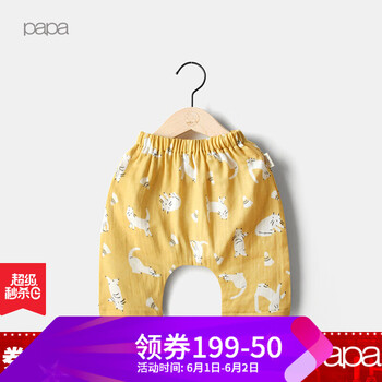 五分,五分,原創(chuàng),原創(chuàng),排名,男童,設計,設計,男童,褲排行榜,推薦